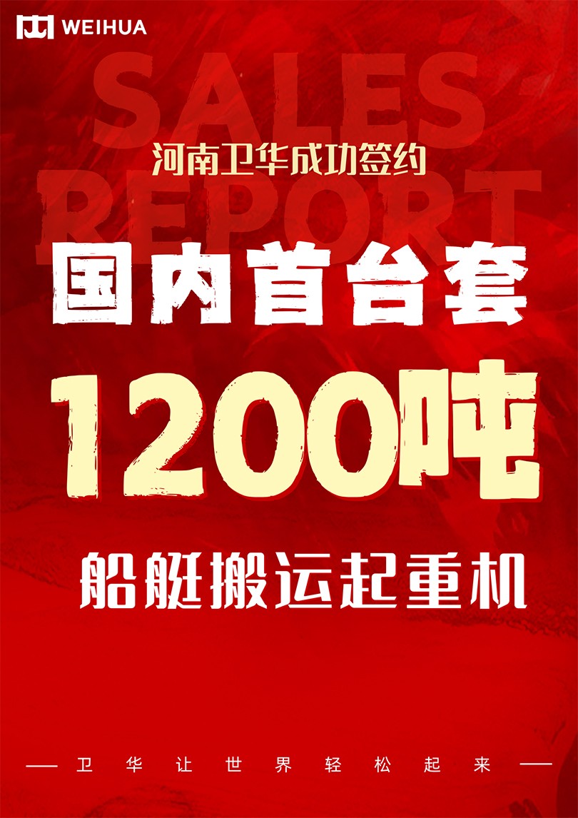 YY易游m6米乐让世界轻松起来.jpg